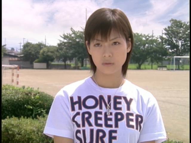 ドラマ「WATER BOYS」に出演していた相武紗季さん。しゃきしゃきのストレートヘアが時代を感じますね。